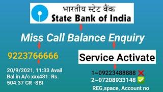 SBI Balance enquiry by miss call| SBI miss call se balance kaise Pata Karen|