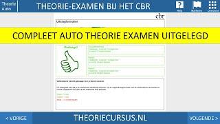 Compleet theorie examen auto - kennis en inzichtvragen - gevaarherkenning - CBR examen