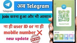 Telegram me QR code kaise scan kare। Telegram me qr code kaha scan hota hai। telegram QR scan kaise