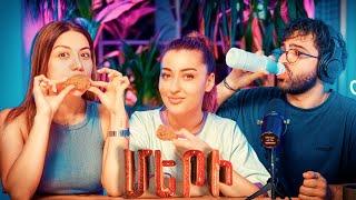 Մերի Քոչարյան ՍոՎաԾ Հյուր ️ | ՍՈՎԱԾ ASMR SHOW