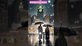 Mashallah Noor ️hee Noor #ramadan2025 #kaaba #viralvideo