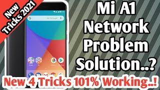 mia1 network problem solution | mi a1 me network problem kaise solve kare | Network Problem Solution