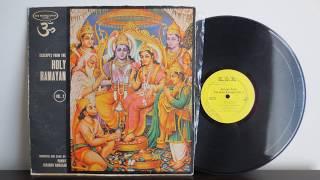 Boodram Mohato, Radhay Lutchman, Concel Beharrylal, Kissoon Ramasar The Holy Ramayan