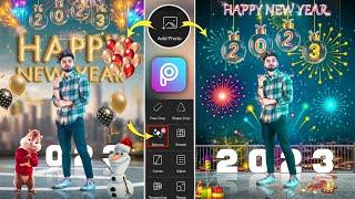 Happy New Year 2023 Special photo editing | picsart happy new year photo editing |photo editing 2023