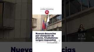 La ANT es ente plagado de corrupción, pero ni fiscales ni jueces penales quieren procesarlos ¡ratas!