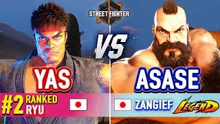 SF6  YAS (#2 Ranked Ryu) vs ASASE (Zangief)  Street Fighter 6 High Level Gameplay