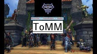 TOMM-Guide    (Turm des wahnsinnigen Magiers/Tower of the Mad Mage)