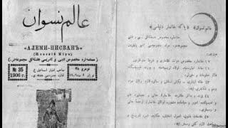 The Crimean Tatar language had an Arabic writing for about seven centuries