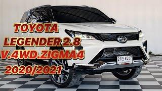 TOYOTA LEGENDER 2.8 V.4WD.ZIGMA4 ปี2020 จด2021 ไมล์77,244km!รถบ้าน หลังคาดำ #toyota #legender #รีวิว