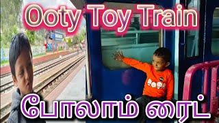 Ooty Toy Train Trip | Toy Train Journey | Ooty to Mettupalayam | அழகான மலை ரயில் பயணம் |