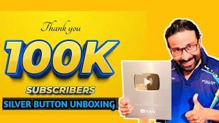 Unboxing The Youtube Silver Play Button | Celebrate My First Milestone | sk live cricket