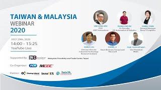 Taiwan & Malaysia Webinar: Smart Manufacturing