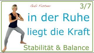 3/7  15 min. in der Ruhe liegt die Kraft | Isometrisches Training ohne Geräte, im Stehen