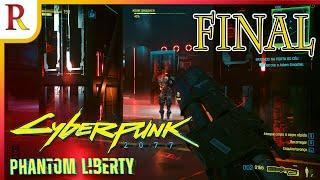 Enfrentando o Adam Smasher! | FINAL | Cyberpunk 2077