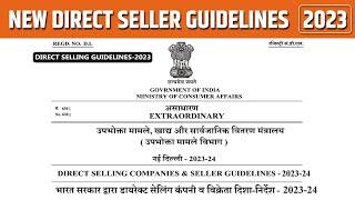 New Direct Selling Guidelines 2023 | Network Marketing New Rules For Seller & Companies | Hindi