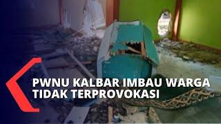 PWNU Kalimantan Barat Kutuk Perusakan Masjid Ahmadiyah di Sintang