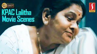 Vakkeel Vasudev | Movie Scenes | KPAC Lalitha | Jayaram | Jagadish | Sunitha