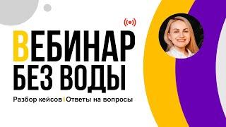 Интернет-бизнес без санкций в период санкций