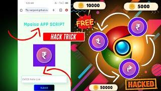 mPaisa Unlimited Trick | m Paisa App Unlimited Trick | m Paisa app new coin trick | mPaisa App