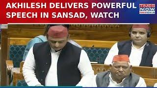 Parliament: Akhilesh Yadav Calls Constitution 'Shield', Delivers Dynamic Speech Amid Sansad Showdown