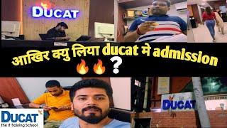 ducat Institute in noida |  आखिर क्यों लिया admission? | ducat noida sector 16 |ducat Institute