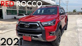 2021 Toyota Hilux Revo Rocco Red 4x4 | Thailand Exporter