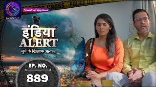 India Alert | Bhagyalakshmi | Full Episode 889 | इंडिया अलर्ट | Dangal TV