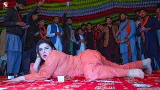 ANKH UTHI REMIX, CHAHAT BALOCH NEW WEDDING DANCE PERFORMANCE, SGRecords 2023