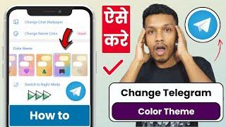 How to change telegram theme color | telegram color theme settings