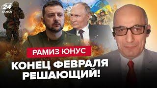 ЮНУС: Зеленский может снять Ермака / Путин совершил РОКОВУЮ ошибку / Переговоров с РФ не будет