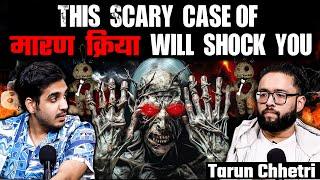 The Real Case of Maran Kriya will let you Shock | Ft. Tarun Chhetri |RealTalk Clips|