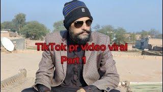 How to viral video on TikTok part 1￼