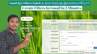 Create Gmail Filters and Labels Like Pro In 5 Minutes  Tamil