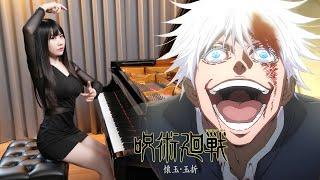 「Gojo vs Toji / Hollow Purple」Jujutsu Kaisen S2 EP4 OST Piano Cover  Ru's Piano