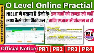 O Level Practical Paper | o level practical online exam Demo | o level practical pr1/pr2/pr3/pr4