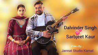 Dalvinder SinghSarbjeet KaurJannat Digital Studio Karnal  9813223182,7988119380