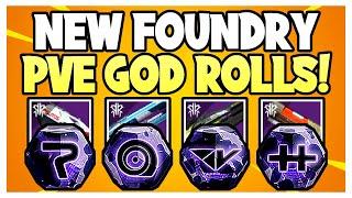 NEW Umbral Weapons PVE GOD ROLL Guide! (Foundry Weapon Guide) | Destiny 2 Season of Plunder