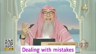 The Prophetic Way Of Dealing With Mistakes (Part 1) Ramadan Series 2024 #Assim assim al hakeem