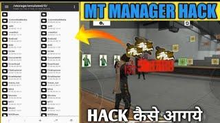 How to apply obb hack file free fire | MT Manager apply process | free fire hack file apply process