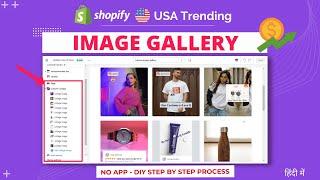 Build Shopify Custom Collage Image Gallery Setup | No App- DIY Process Step by Step | For All Themes