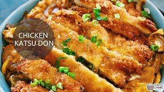 Japanese Chicken Cutlet Rice Bowl - Chicken Katsu Don