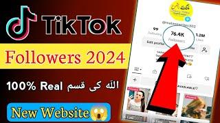 Tiktok Par Followers Kaise badhaye | How To increase Tiktok Followers  | Free Tiktok Followers 2024