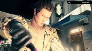 What happens if Kiryu calls himself