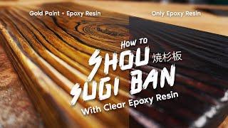 The Art of Shou Sugi Ban Yakisugi | 焼杉板 | Unbelievable Japanese Woodworking Technique