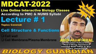 Lecture 1 MDCAT 2022 Biology Preparation Series (Cell Structure & Function Part-1) PMC | NUMS