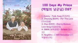 100 Days My Prince 백일의 낭군님 OST 1-5 Full Album