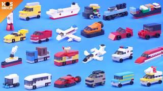 Lego City Mini Vehicles Compilation 1 - Part 1-4 (Tutorial)