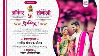 With Photo Wedding Card Design In Corel Draw 2021 | Shadi card design karana sikha asani se