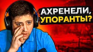 "ВЫ ЧТО, АХРЕНЕЛИ, УПОРАНТЫ??" / ПОТНАЯ КАТКА НА TYPE 59  / ТУРНИР НА ЧИСТЫЙ ОПЫТ СО ЗРИТЕЛЯМИ