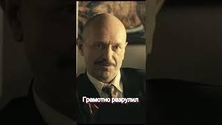 Как не попасть под пресс #short